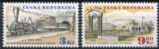 Чехия 1995 Железная дорога Паровозы Серия 2 м. MNH //ОРЛ