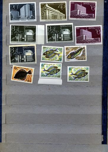 СССР, 1983,  СБОРНЫЙ** ЛОТ,    12м   по 20 коп шт   чистая