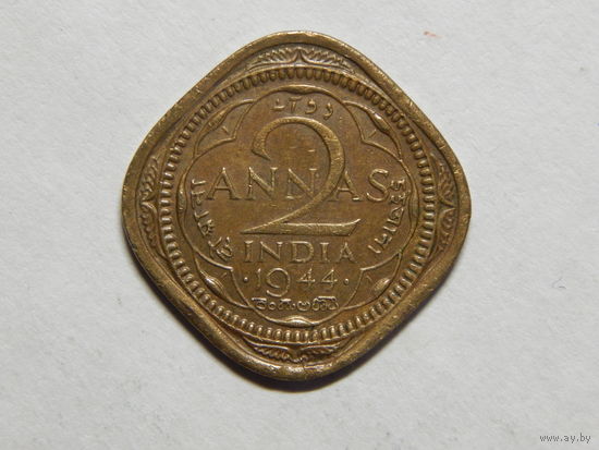 Индия 2 анны 1944г