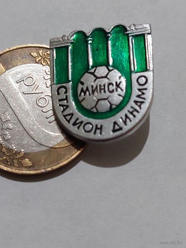 Значок " Минск Динамо "