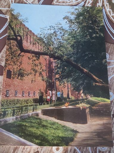 Открытка,вечный огонь,смоленск