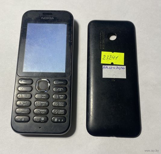 Телефон Nokia 215 (RH-1110). 23241