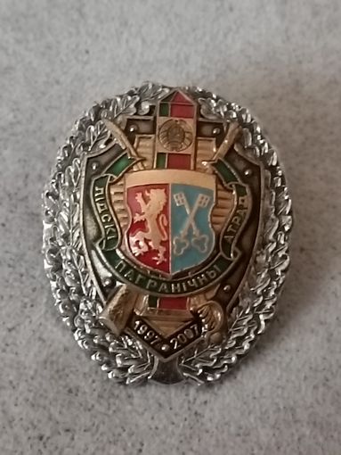 Лидский пограничный отряд - 10 лет