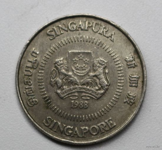 Сингапур, 10 центов, 1988 год