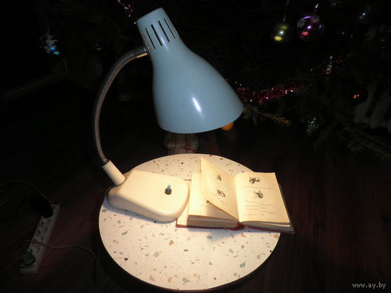 Лампа настольная(настенная) времён СССР.С рубля.