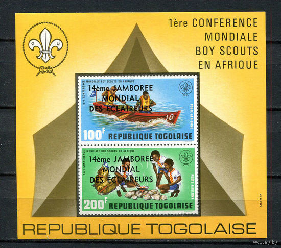 Того - 1975 - Скауты. Надпечатка 14eme/JAMBOREE/MONDIAL/DES ECLAIREURS - (есть надрыв) - [Mi. bl. 98] - 1 блок. MNH.  (Лот 153CC)