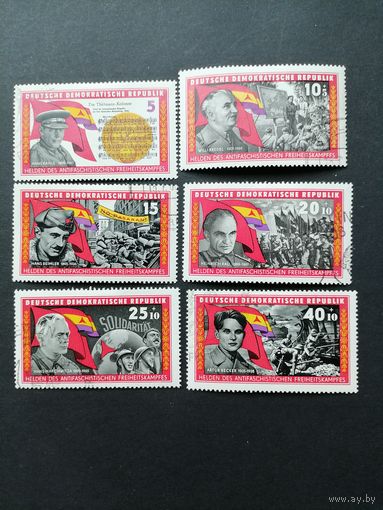 ГДР 1966 Полная серия марок "Бойцы интернациональных бригад в Испании" (гашение с клеем и следами от наклеек) Mi.1196-1201 каталог 4.00 евро