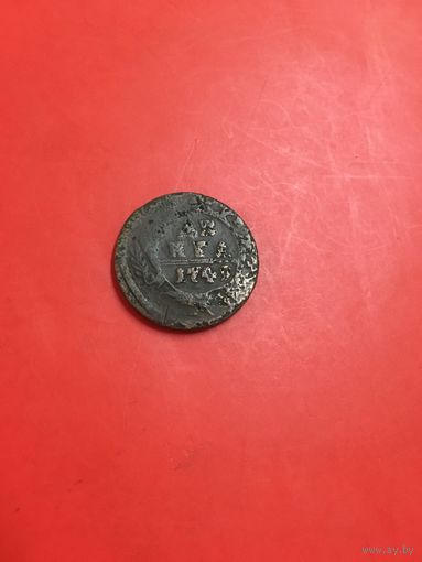 Деньга 1749 года с 1 рубля