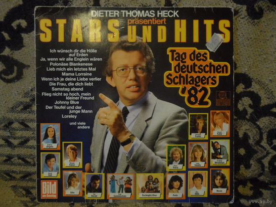 Dschinghis Khan, Karel Gott, Paola u.a. - Stars und Hits - Ariola, Germany
