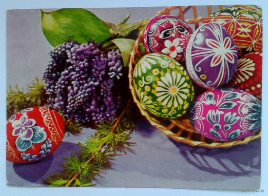 Открытка ЧССР 1968г. Пасха