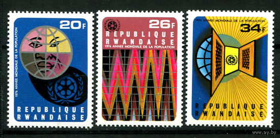 Руанда - 1975г. - Всемирный год Населения - 3 марки - полная серия, MNH [Mi 721-723]. #O-Se-Z-1-11