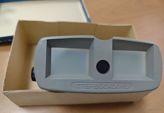 Стереоскоп-3. СССР