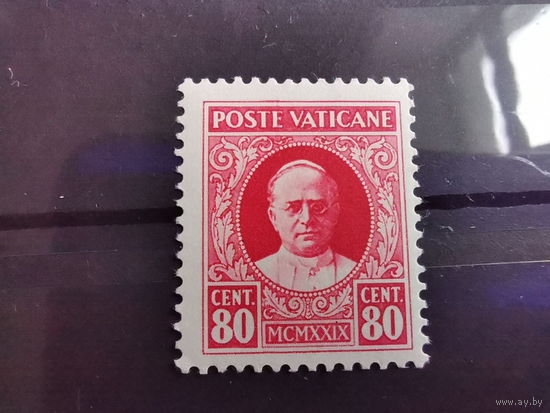Ватикан 1929г. Папа Пий XI Mi 8 ( 6,0 e)
