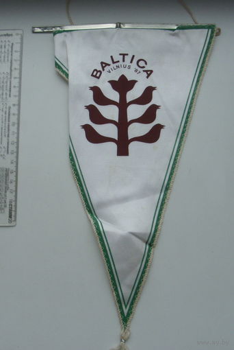Вымпел. Балтика. Вильнюс 87.
