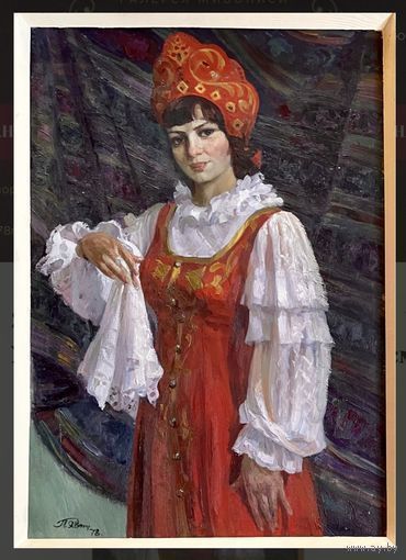 Явич П.М;ученик Пэна"Комсомолка";100/70см;х/м;1978г;Витебск