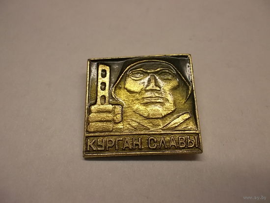 Значок