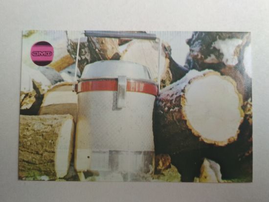 Карманный календарик. Термос. 1987 год