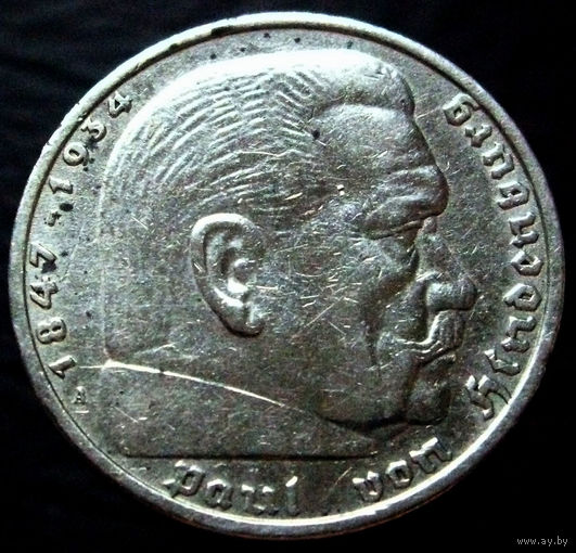 5 марок 1935 А Гинденбург