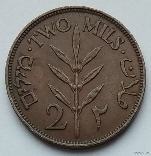 Палестина 2 миля 1941 г.