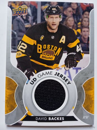 Хоккейная карточка НХЛ джерси David Backes (Бостон)
