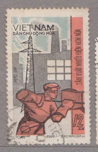 Промышленные рабочие Северный Вьетнам 1970 год лот 10