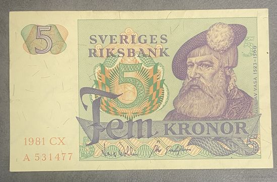 Банкнота 5 крон. 1981 год, Швеция.