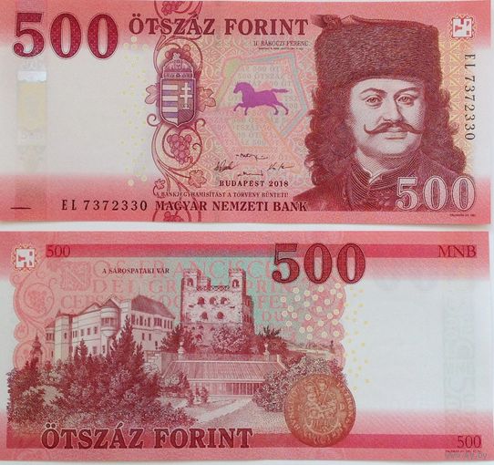 Венгрия 500 форинтов 2018 год   UNC
