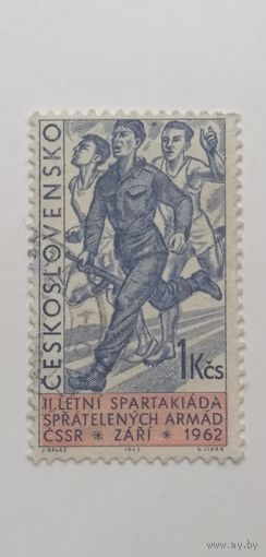 Чехословакия 1962. Военные Спартакистские Игры