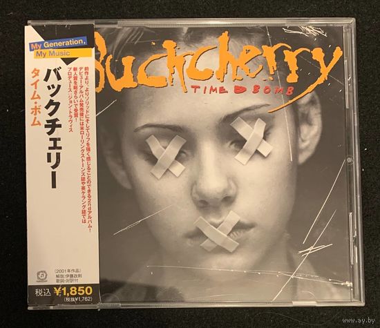 Buckcherry – Time Bomb