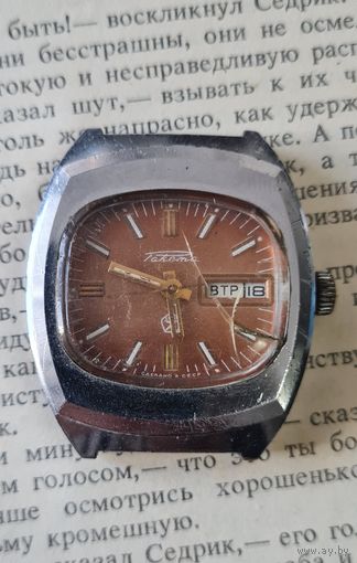Ракета