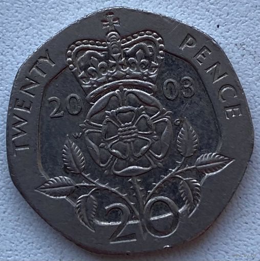 Великобритания 20 пенсов 2003 г.