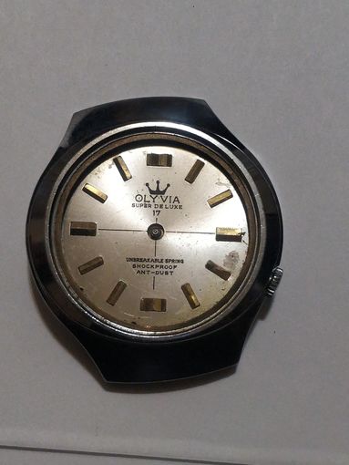 Часы Olyvia Super De Lux 1953