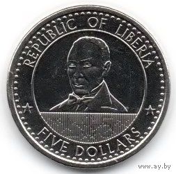 РЕСПУБЛИКА ЛИБЕРИЯ. 5 ДОЛЛАРОВ 2022. UNC