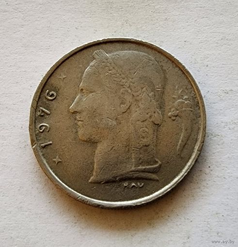 Бельгия 1 франк, 1976 Надпись на французском - 'BELGIQUE'