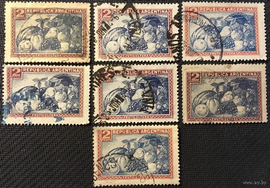 ЦІКАВІЦЬ АБМЕН! 1946, садавіна (2)