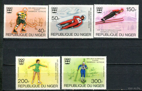Нигер - 1976 - Зимние Олимпийские игры - [Mi. 506-510] - полная серия - 5 марок. MNH.  (Лот 93HP)-T2P45