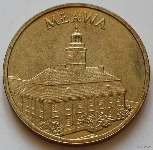 Польша 2 злотых 2011 год "Города Польши - Млава"