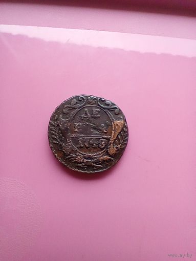 Деньга 1748 года