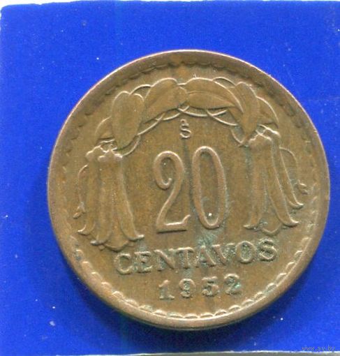 Чили 20 сентаво 1952
