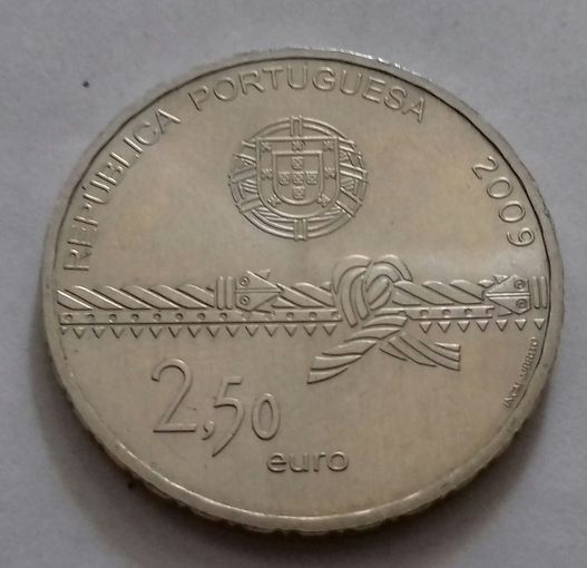 2,5 евро, Португалия 2009 г., Башня Белен в Лиссабоне, AU