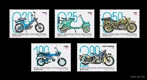 2019 Босния и Герцеговина (серб.) 805-809 Мотоциклы **