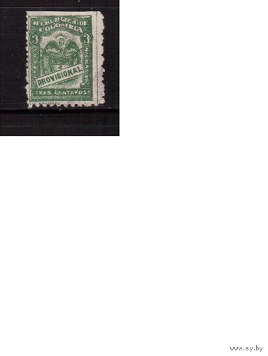 Колумбия-1920  (Мих.268) ,  гаш.,  Стандарт,  Герб(1)
