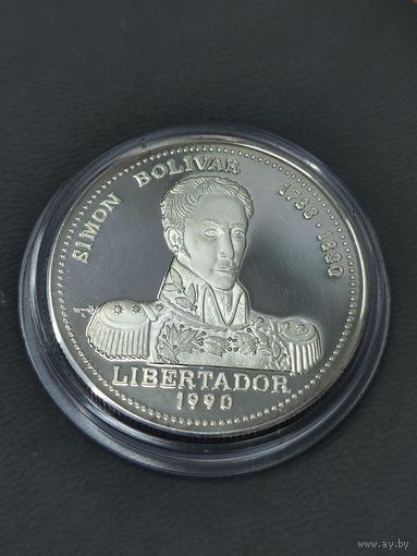 Куба. 10 песо 1990г. 160 лет со дня смерти Симона Боливара. Серебро 999пр. Тираж: 3300шт.