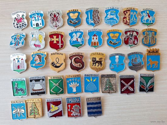 Гербы городов Беларуси - Радашковічы, Любча, Клецк Гродна Ліда Чавусы Менск Ашмяны Крычаў Слуцк Высокае Бобр Барысаў Віцебск Капыль Рагачоў Гарадок Шклоў Полацк Гомель Вілейка Копысь Ігумен іі