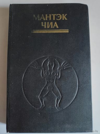 Сексуальные секреты, которые следует знать каждому мужчине.