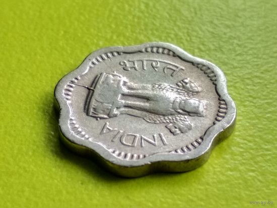 Индия. 2 новых пайса 1957. Брак, раскол. Торг.
