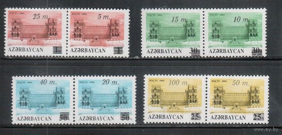Азербайджан-1994 (Заг.122-129) **  , Стандарт, Достопримечательности, Надп.