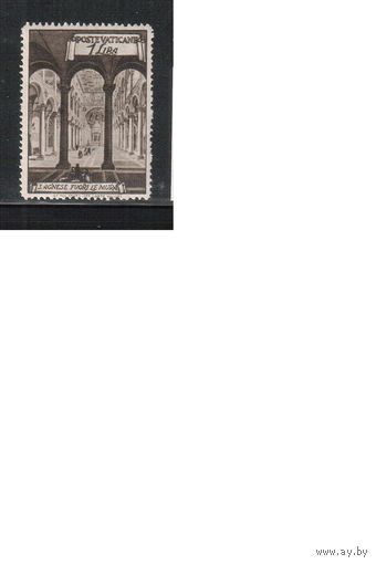 Ватикан-1949,(Мих.149)  *   , Религия, Церкви