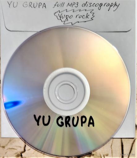 DVD MP3 YU GRUPA (Yugoslavia) полная дискография (Yugo-Rock, Classic rock, Progressive rock, Blues rock) - 1 DVD