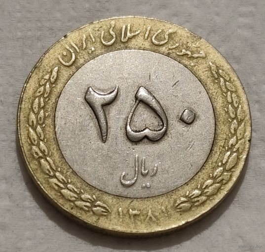 Иран 250 риалов, 2002 (14-16-29)